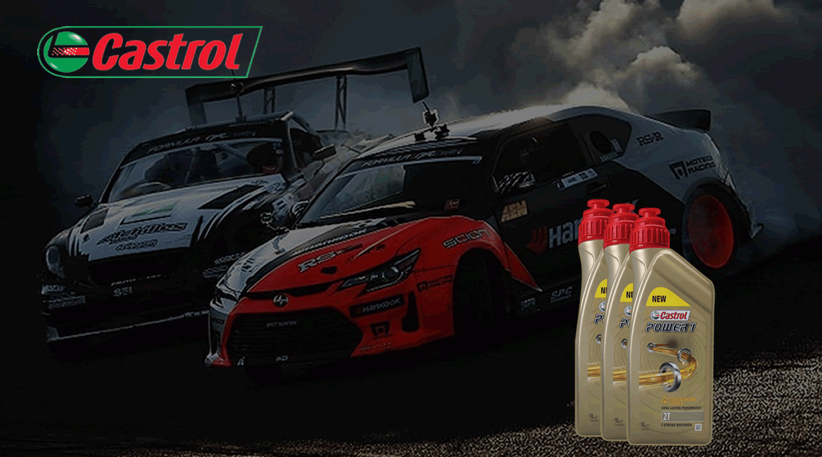 Castrol Power 1 <br> Two Stroke Oil