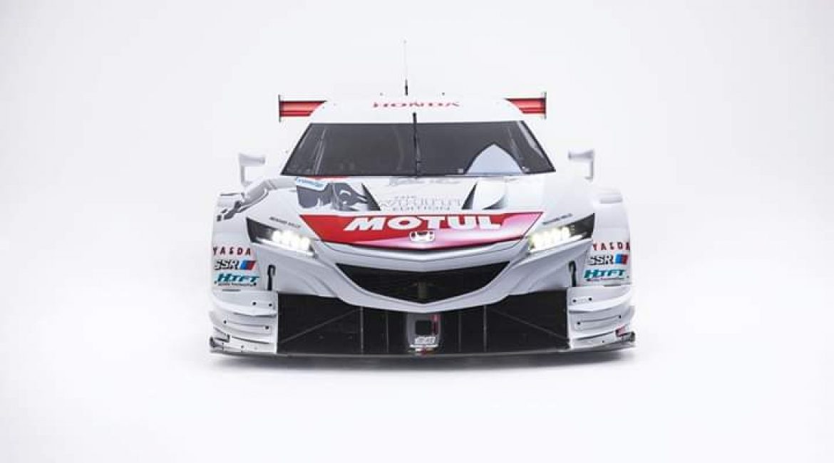Motul Lubricants Range